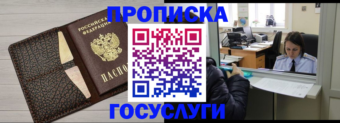 форма 3 в Краснодарском крае